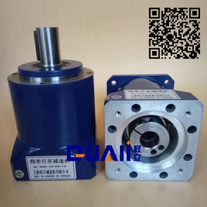 斜齒行星減速機